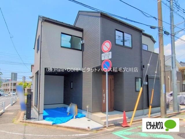 駅近×角地×長期優良住宅。家族にやさしい、稲丘町の新築4LDK