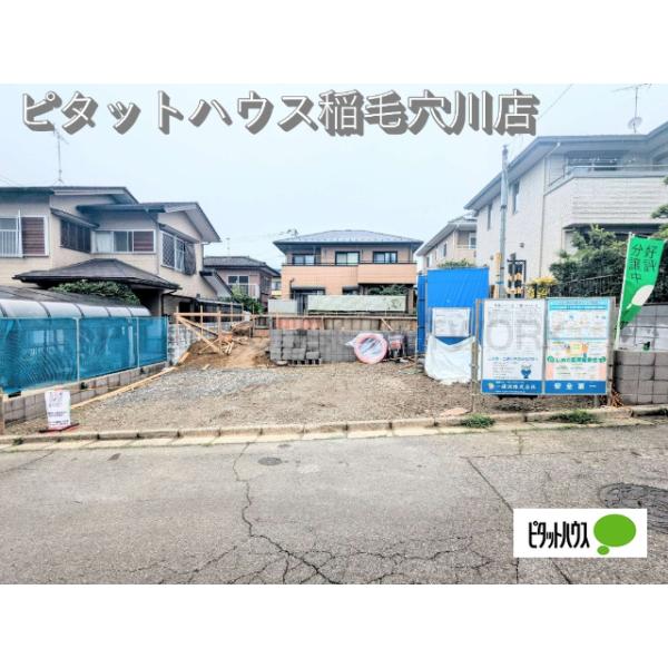2025年10月完成予定です