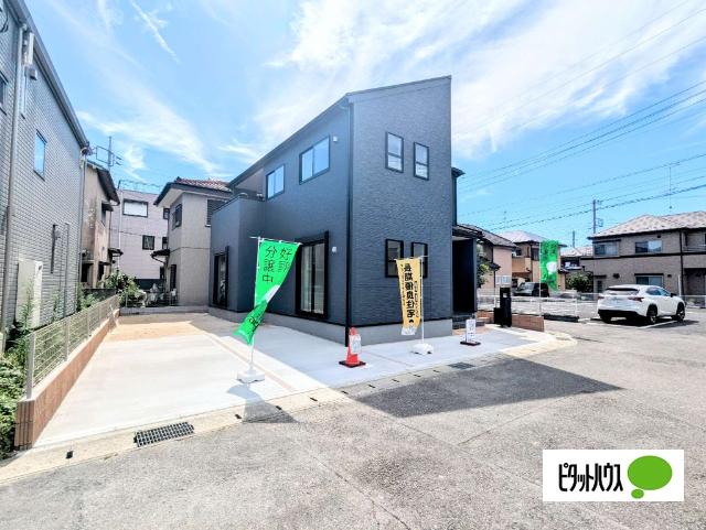 外観写真2