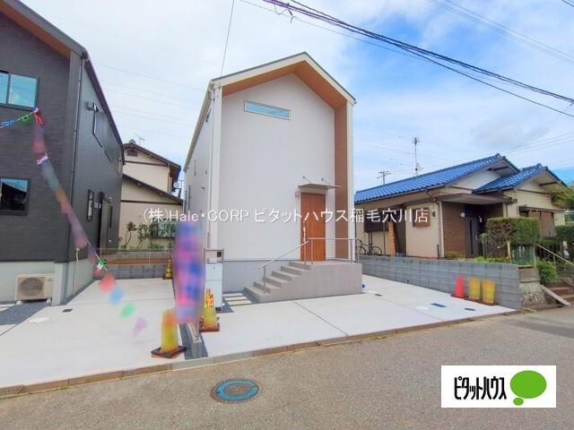長期優良住宅認定物件