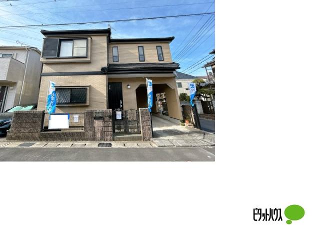 外観写真1