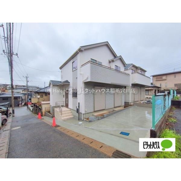 桜木駅徒歩４分！