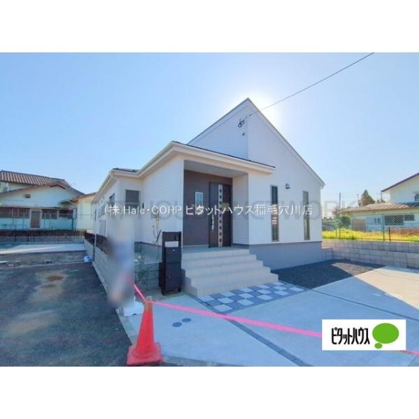 平屋設計で安心・快適なワンフロア生活