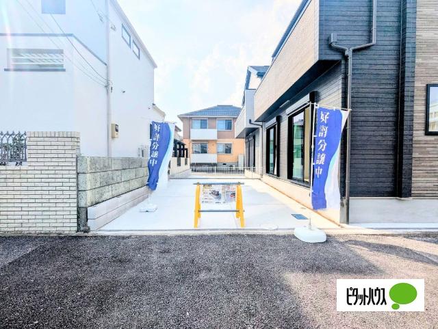外観写真2