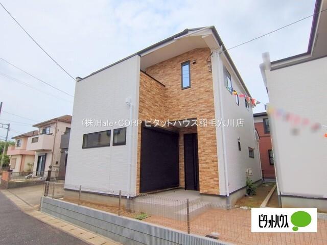 生活・教育施設徒歩圏内