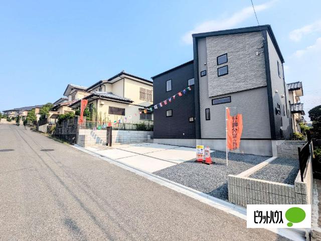 外観写真1
