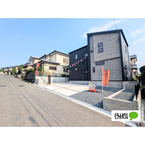 千葉県市原市青葉台６丁目
