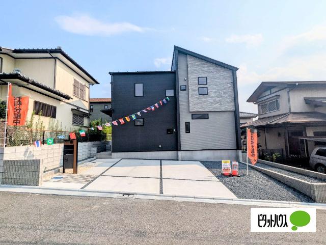 外観写真2