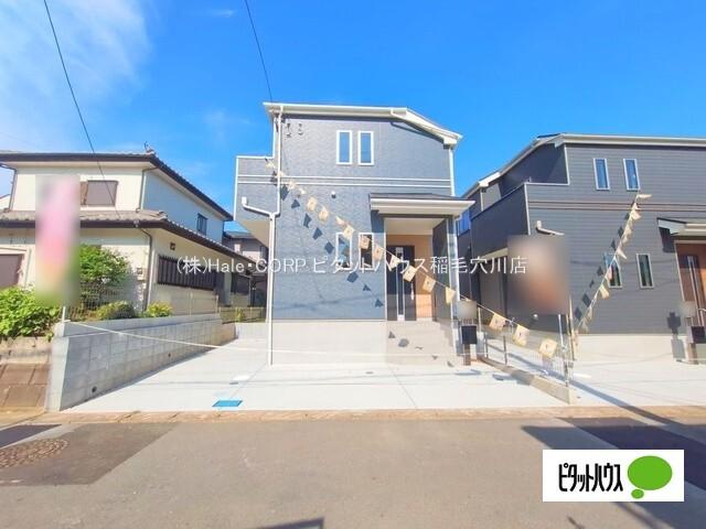 子育てグリーン住宅支援事業対象物件！！