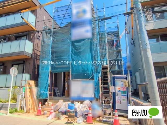 2025年11月完成よ手です