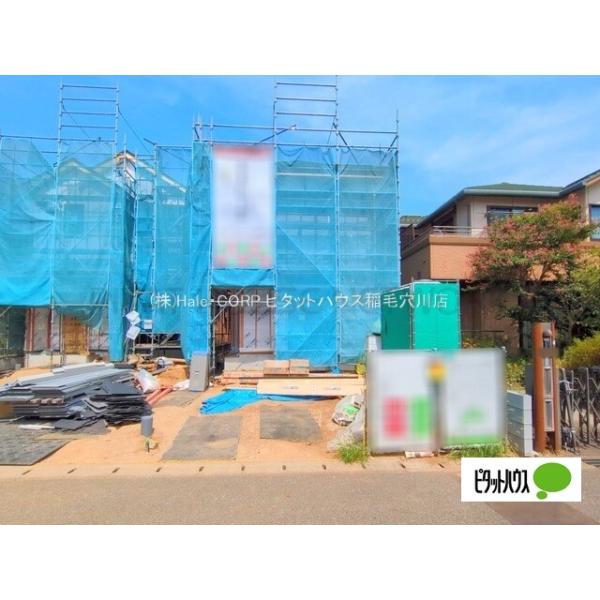 長期優良住宅認定物件