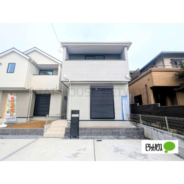 長期優良住宅認定物件
