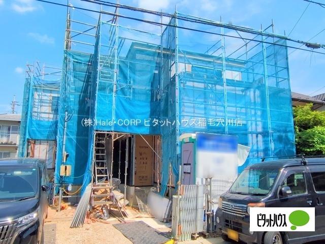長期優良住宅認定物件