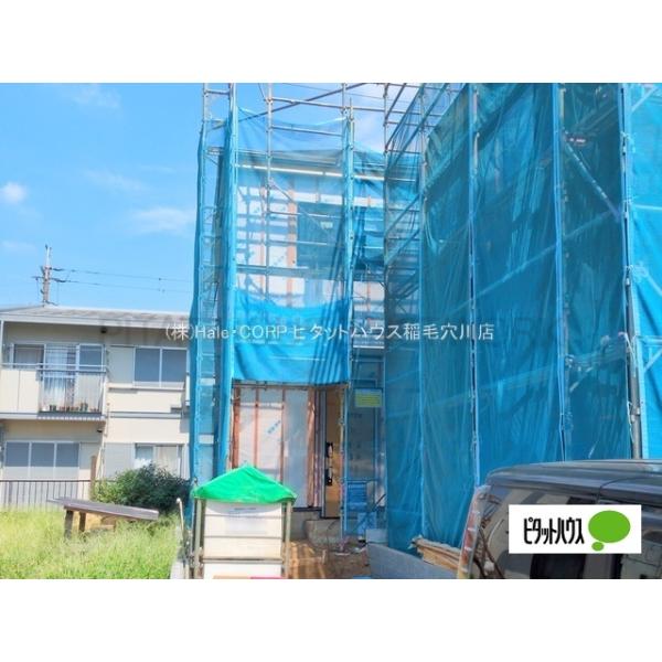 小学校まで徒歩7分・公園まで徒歩2分