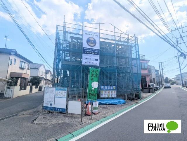 角地で開放的