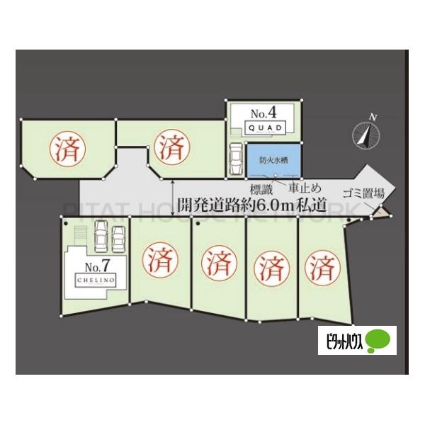 千葉県千葉市中央区矢作町