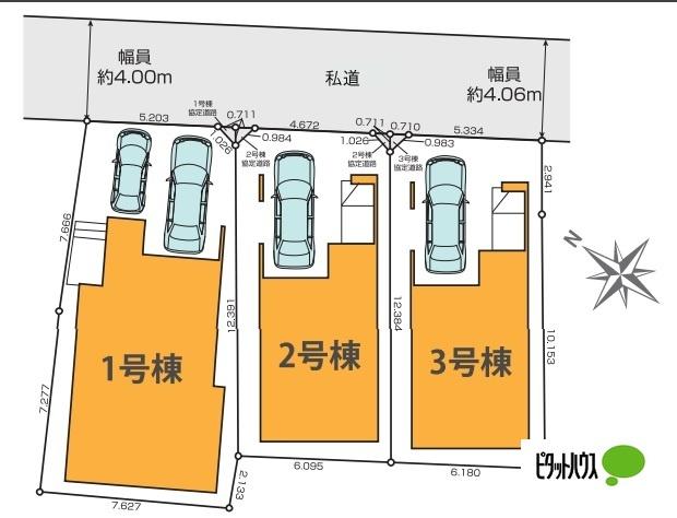 千葉市中央区登戸３期　２号棟 その他