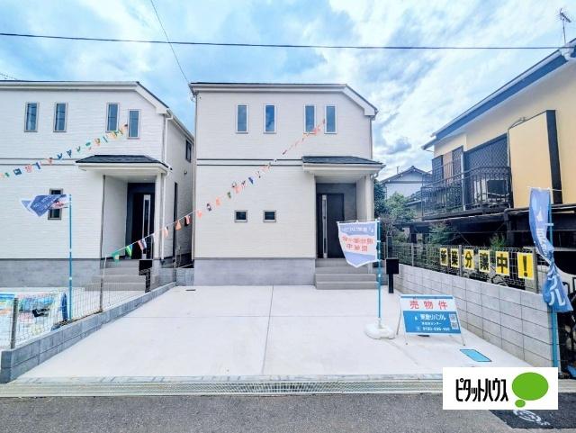 外観写真1