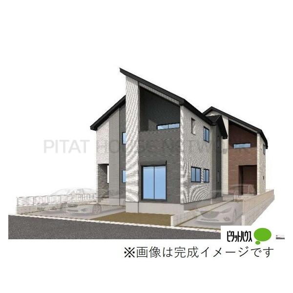 外観完成予想図！2026年1月完成予定です