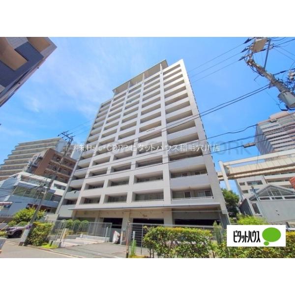 オーベル千葉ステイト