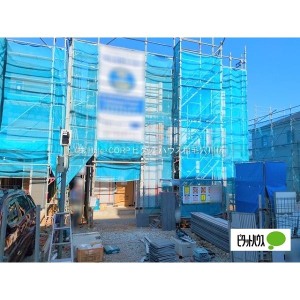 2025年12月完成予定です