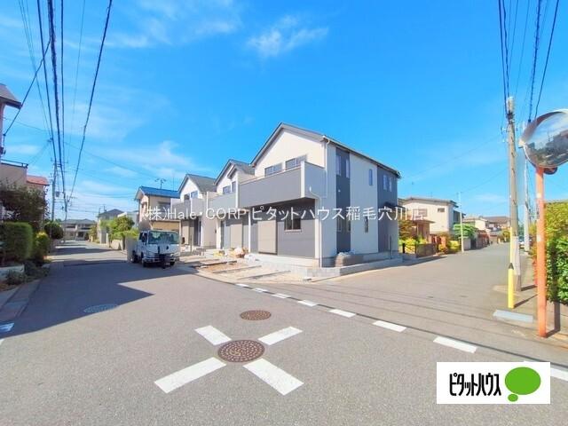 開放的な角地