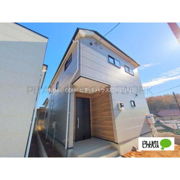 千葉県千葉市中央区仁戸名町