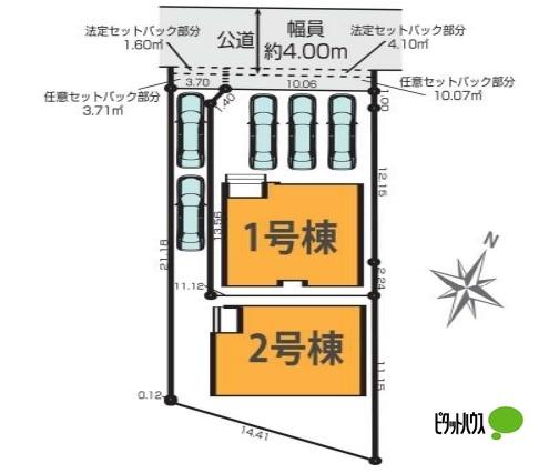 千葉市中央区仁戸名町18期　２号棟 その他