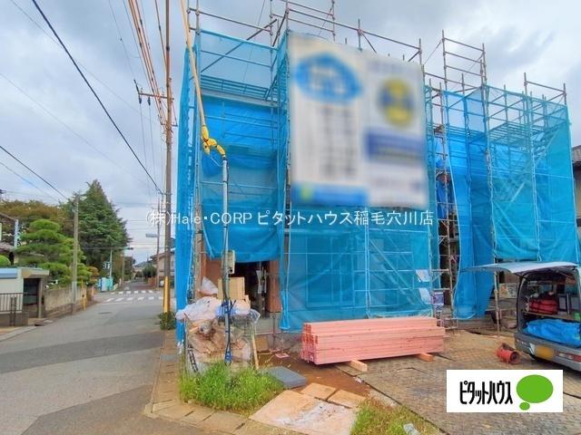 2025年12月完成予定です