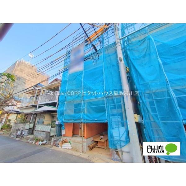 2026年2月完成予定