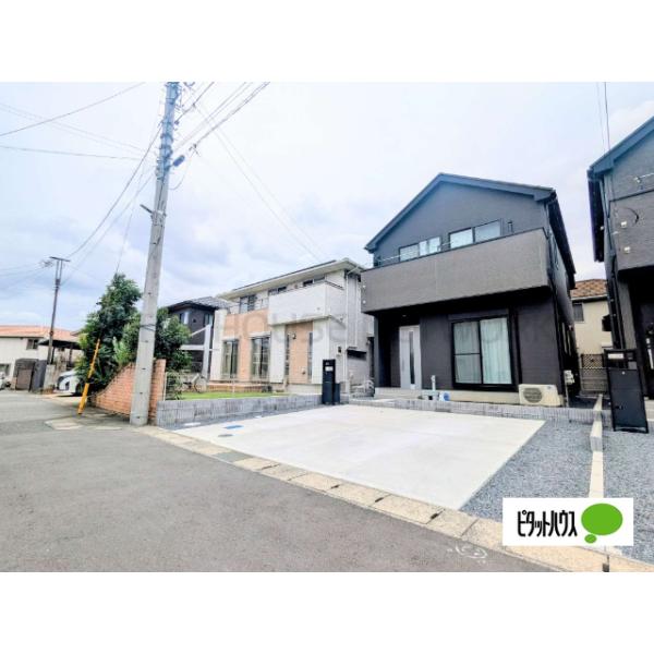 南道路の築浅住宅！