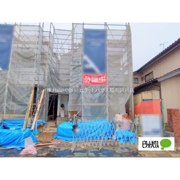 2025年11月完成予定