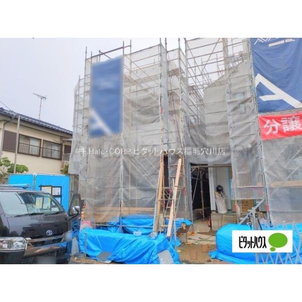 2025年11月完成予定