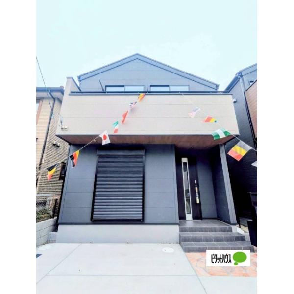 千葉県千葉市美浜区磯辺１丁目