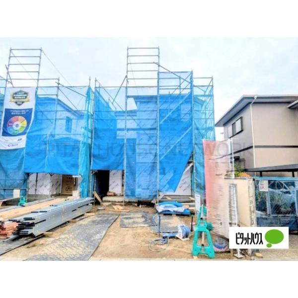 2025年12月完成予定