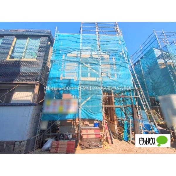 2026年1月完成予定