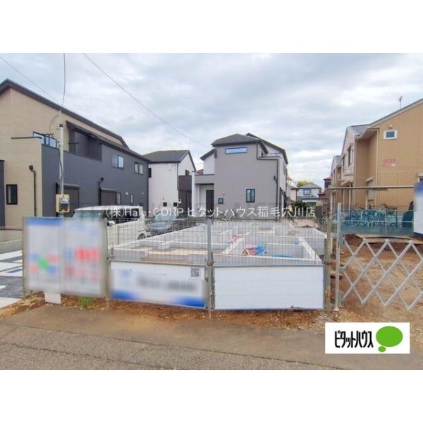 長期優良住宅認定物件