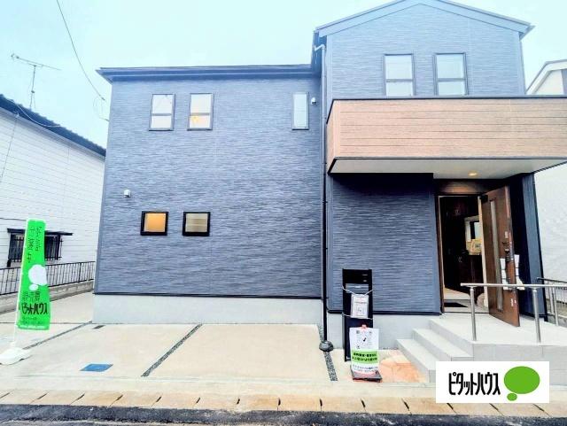 落ち着いた外観デザインと開放感のある立地。毎日の帰宅が楽しみになる住まい