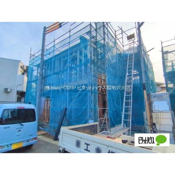 2025年12月完成予定