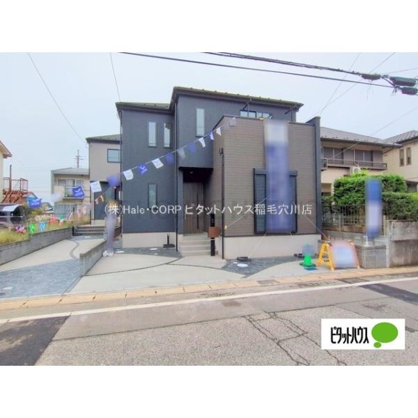 長期優良住宅認定物件