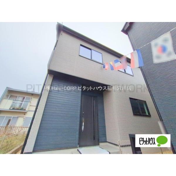 小学校まで徒歩7分・公園まで徒歩2分