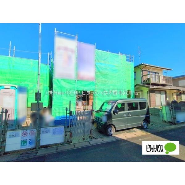 2026年1月完成予定