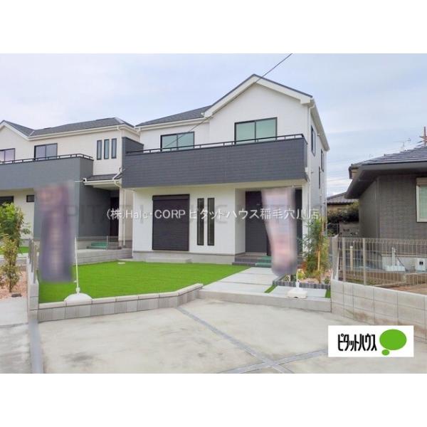 ご見学いただけますのでぜひ一度お問い合わせ下さい