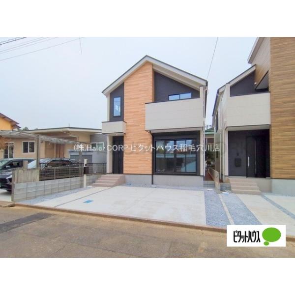 ご見学いただけますのでぜひ一度お問い合わせ下さい