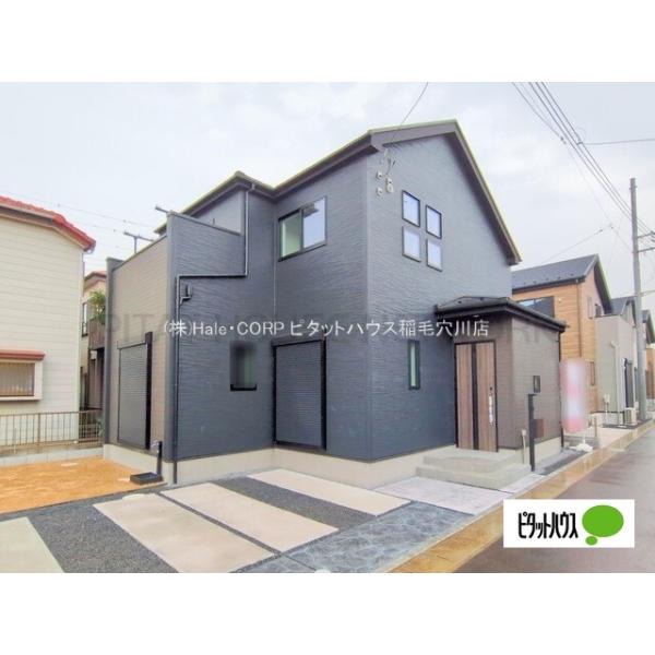 千葉県千葉市稲毛区宮野木町