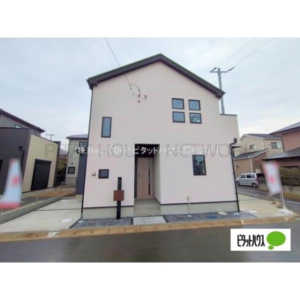 千葉県千葉市稲毛区宮野木町