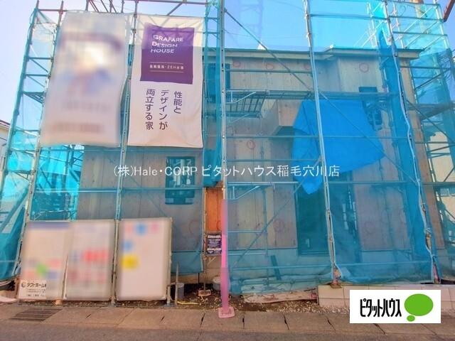 2026年1月完成予定