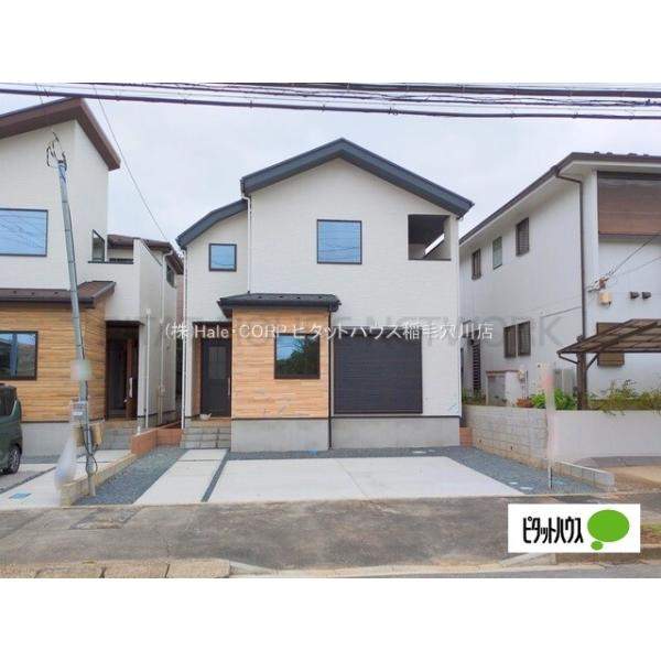 ご見学いただけますのでぜひ一度お問い合わせ下さい