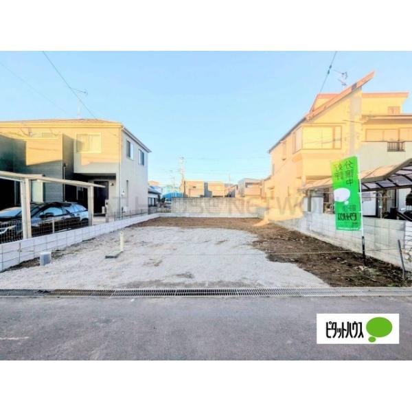 2026年3月完成予定