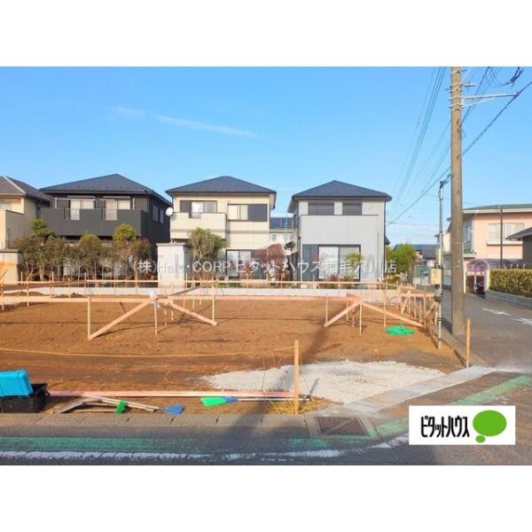 2026年3月完成予定